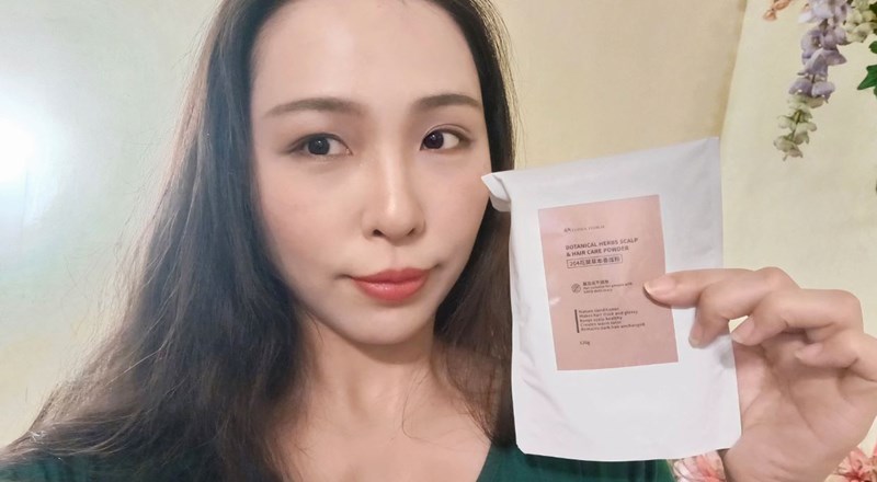 女人知己試用大隊,口碑行銷,部落客行銷,Flora Floral花葉草本養護泥,頭皮養護,頭皮護理,頭皮清潔,植萃染髮,中草藥,草本植萃,頭皮去角質,頭皮調理,花葉頭皮養護,201花葉草本養護泥,203花葉頭皮養護泥矯色版,頭皮養護專家